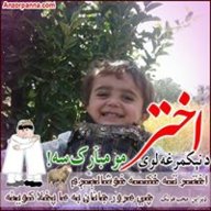 Ahmadzai