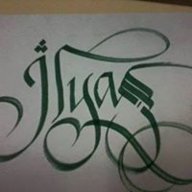 ilyas07