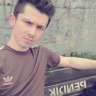 taneraydgn